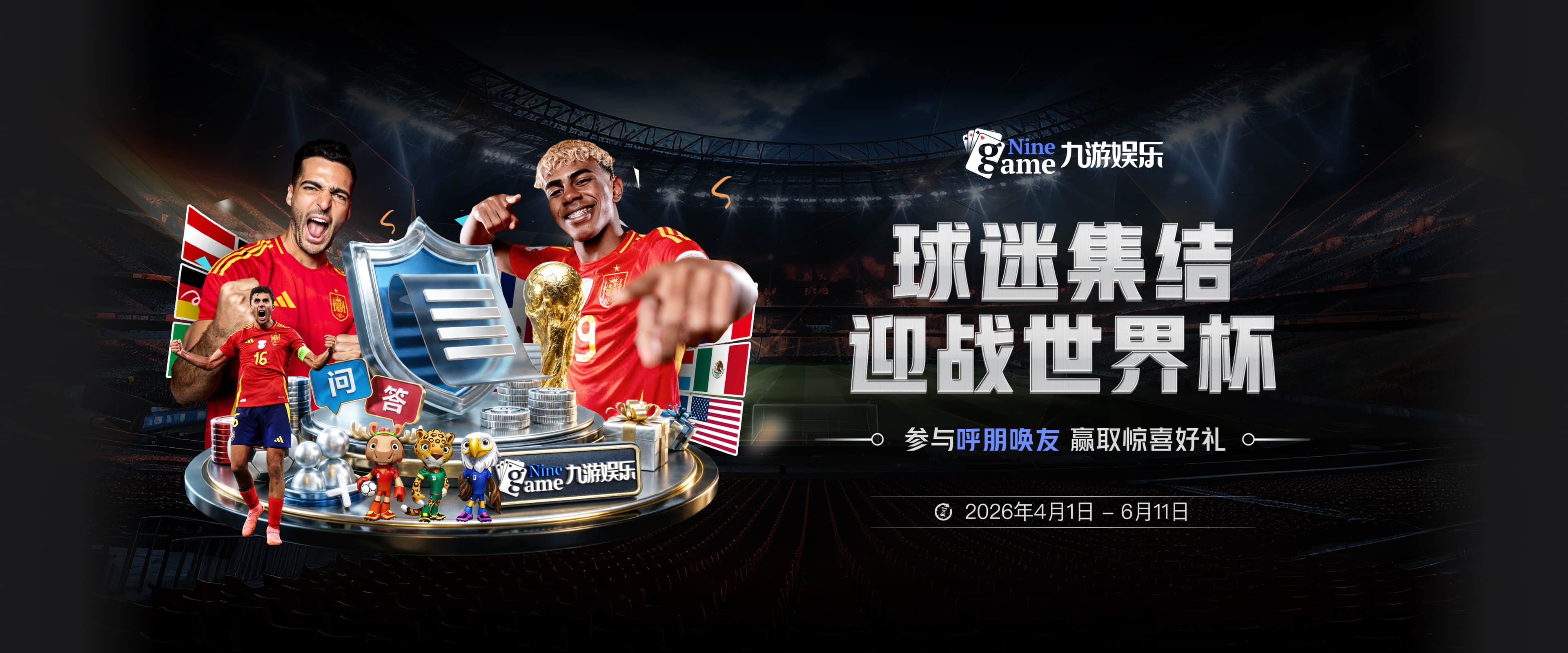 大巴黎松口！巴萨5000万报价巴尔科拉，双方下周开启谈判