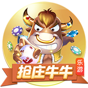 每体：巴黎有意今夏引进费兰