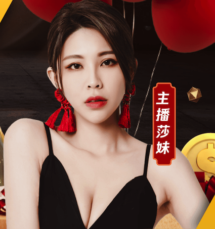 每体：塞维利亚想留下桑切斯