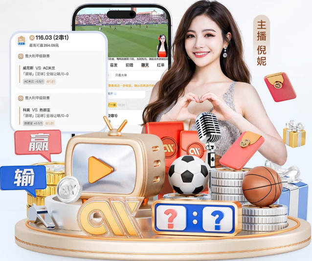 贝莱隆希望里克尔梅领导伯纳乌，姆巴佩与大部分队友无法共存