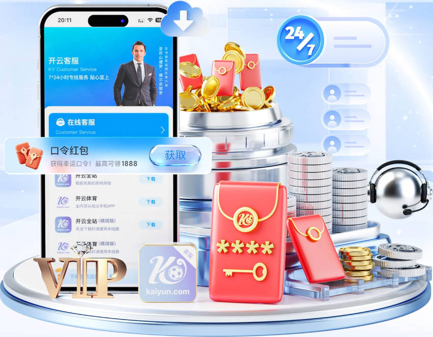 每体：巴萨欲6月30日前卖卡萨多，贝蒂斯有意但操作难度不小