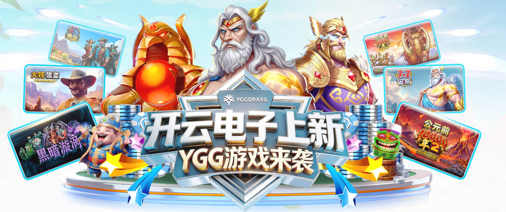 Kaiyun官方网站登录入口 v4.5.46.97 官方正式版 1
